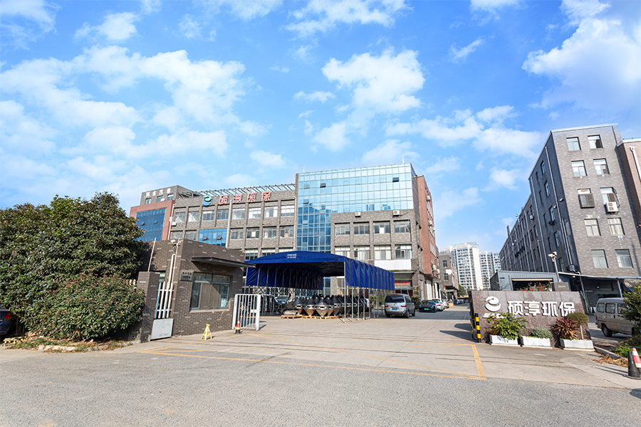 Factory exterior