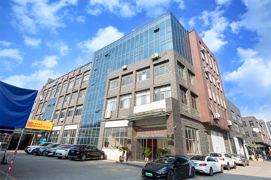 Factory exterior